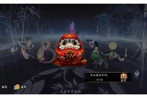 天书奇谭手游零氪速通攻略全职业加点与副本挂机技巧详解