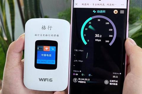 360网速测试全攻略：三步精准测速优化家庭宽带网络性能