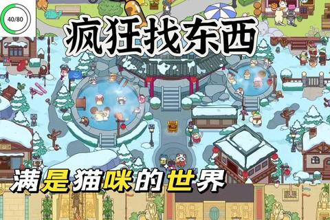 轻松养成乐趣多_热门小游戏精选推荐与每日必玩攻略 轻松养成乐趣多_热门小游戏精选推荐与每日必玩攻略