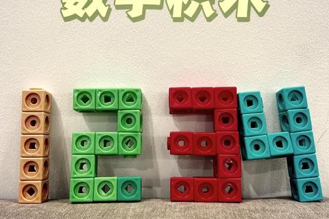 抽积木挑战必胜法则:规则解析_技巧进阶_胜利秘诀全揭晓 抽积木挑战必胜法则:规则解析_技巧进阶_胜利秘诀全揭晓