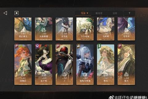 暗黑魅影零氪党技能加点与跨服团战阵容全解析