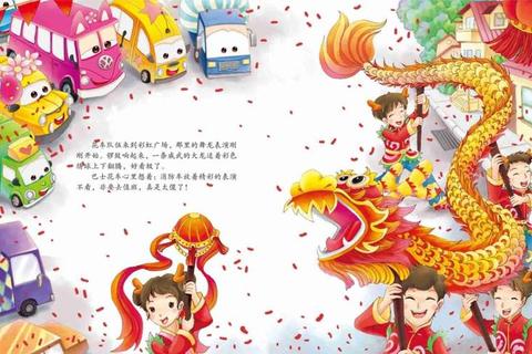 天空巴士全关卡三星通关技巧与隐藏路线深度解析指南