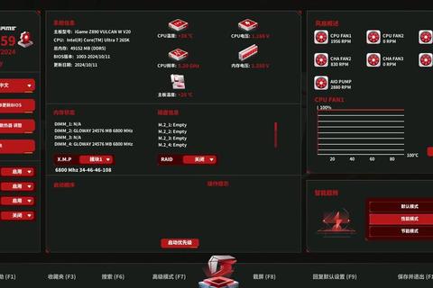 Z77主板超频指南与硬件搭配技巧助你打造高效能游戏主机
