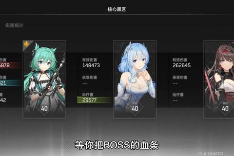教育魔女全关卡通关指南：新手必看技巧与隐藏剧情解锁方法