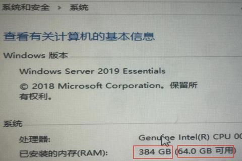 G和GB分不清易致存储浪费？详解区别助你精准选择设备