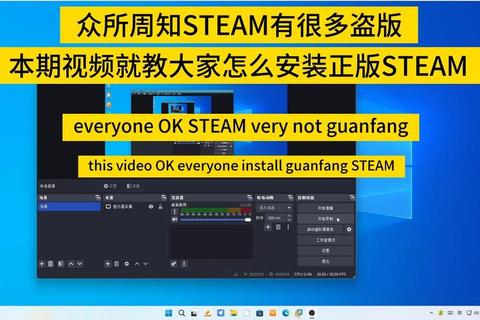 小游戏安装指南_手把手教你快速下载与配置技巧