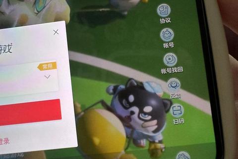 手机QQ扫码在哪里？找不到入口别着急，三步教你快速定位