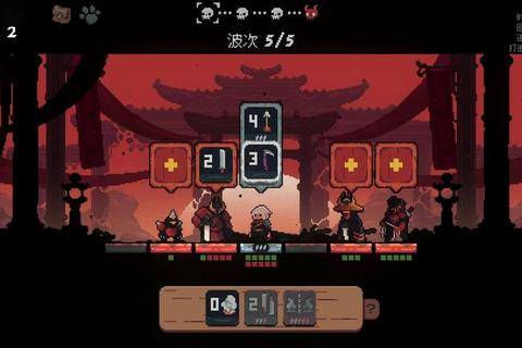 三国烽烟起-指尖争霸策略对决名将战场新纪元 三国烽烟起-指尖争霸策略对决名将战场新纪元