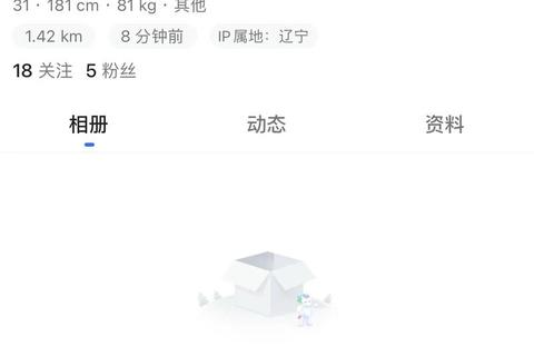 blued官网下载_最新客户端获取与安装步骤全解析