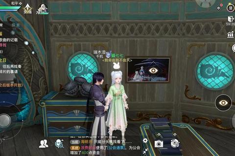 甜蜜恋爱手游全角色攻略与隐藏结局解锁技巧指南
