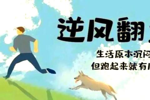 中小企业逆风翻盘：三步破解传统行业增长停滞困局