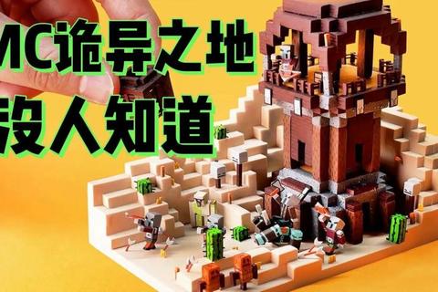 鹿逃离诡异之地全流程解密指南与逃生路线全收集攻略