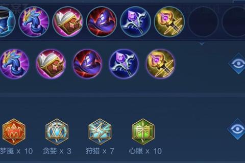 巨人之握加多少血成玩家痛点 数值解析助你精准出装决策