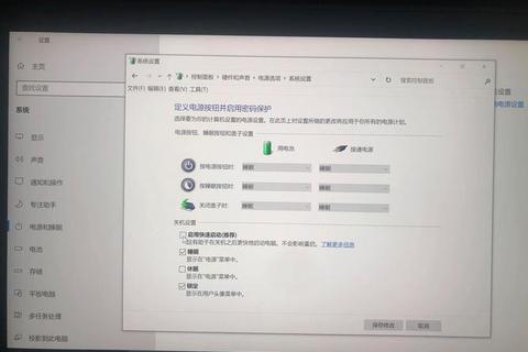Ubuntu中文包下载与安装教程-一站式快速指南