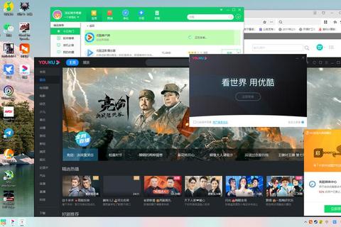 360智能摄像机APP下载_一键安装畅享高清家庭安防实时守护