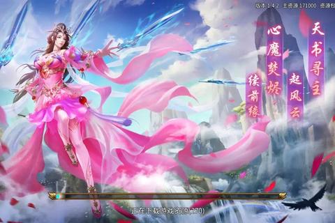 青云决手游平民玩家零氪金快速成长攻略与资源分配技巧详解