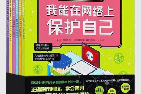 下载百分网_海量资源免费获取与安全下载全攻略