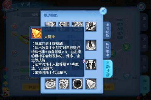 终极幻想手游新手必备职业选择与技能解析全攻略