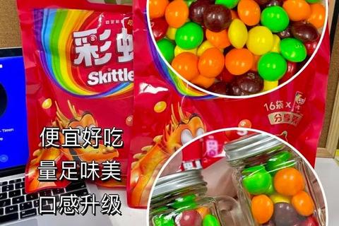 彩虹糖奇幻冒险-缤纷糖果世界趣味挑战赛
