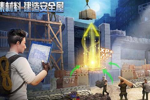 冰暴对决：极寒战场中的生存挑战与破晓曙光