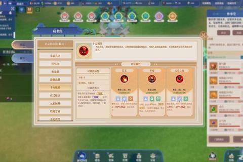 幻视录全流程通关攻略：隐藏任务解锁与角色培养技巧解析