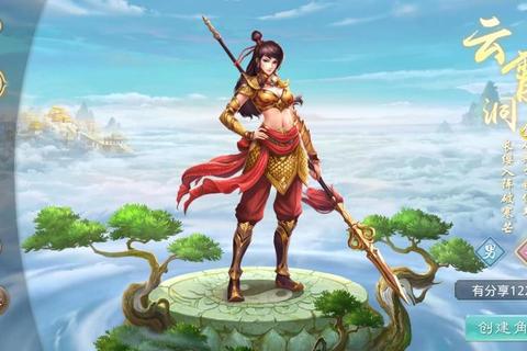 问道手游幻仙劫攻略全职业通关技巧与高难度副本实战心得分享