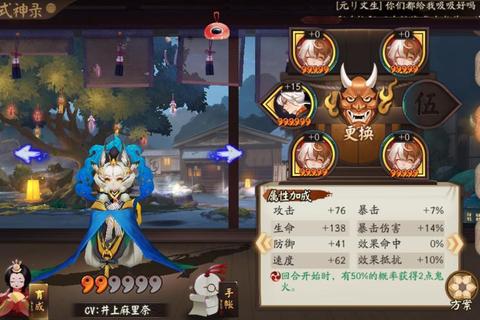影月墓地副本高效通关技巧及装备掉落全解析