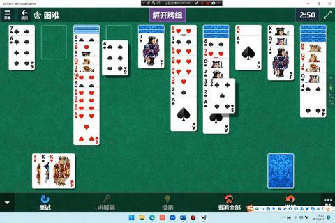 蜘蛛纸牌：智谋对决与百变牌局终极通关策略
