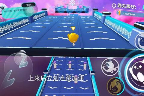 百米冲刺巅峰对决：极速竞速挑战赛_荣耀赛道争霸战