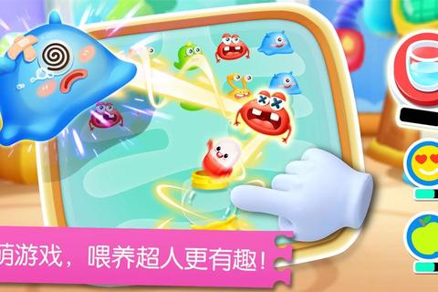 宝宝英语游戏乐园：趣味启蒙互动学习新体验