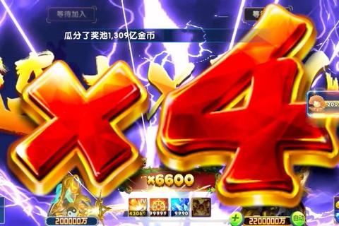680游戏打鱼高分技巧全解析掌握秘籍轻松捕获终极奖励