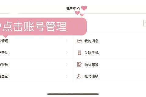 游戏实名认证怎么修改？流程复杂难操作？手把手教你轻松搞定