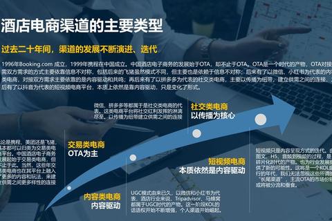 易金通APP下载指南-安全渠道与安装步骤详解