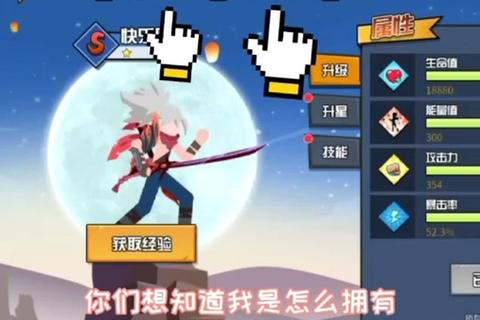试玩即享超人气小游戏合集_免费畅玩体验+在线挑战赢好礼 试玩即享超人气小游戏合集_免费畅玩体验+在线挑战赢好礼