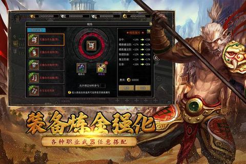 关云长手游新手必看五大核心技能搭配与战场生存进阶指南