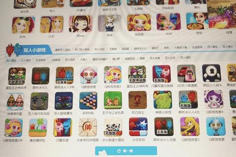 在线畅玩7k7k小游戏_创意减压新体验益智挑战乐不停 在线畅玩7k7k小游戏_创意减压新体验益智挑战乐不停