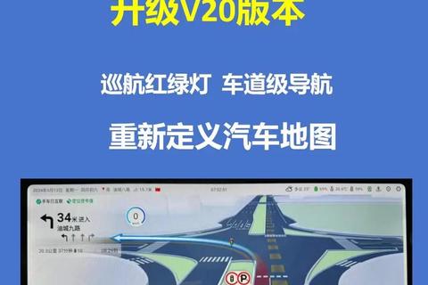百度导航最新版下载_2023官方正版地图包一键获取指南 百度导航最新版下载_2023官方正版地图包一键获取指南