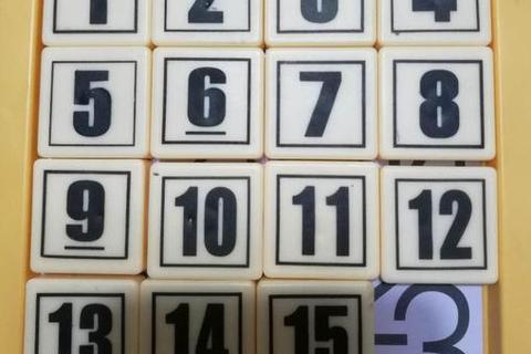 45游戏：数字狂欢与策略对决的脑力竞技新体验