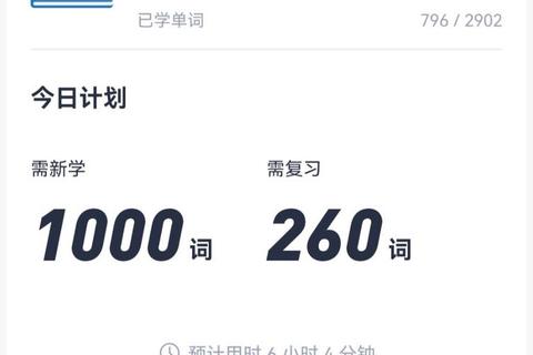 Flag触发机制全解析：隐藏成就速通技巧与实战攻略指南-第1张图片-凡奇硬核学院