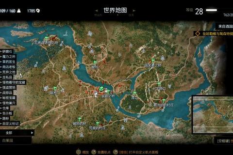 巫师游戏全地图探索指南任务流程解析与战斗技巧进阶教程