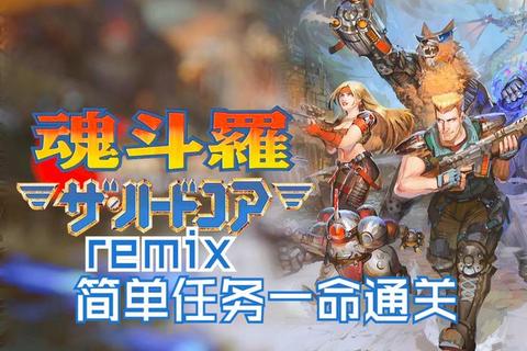 铁血兵团：沙场争锋与战略指挥新纪元烽火军团_征战四方-兵团策略对决与荣耀征途战争纪元-兵团崛起：战场布局与资源制霸铁血争霸：兵团养成×战术推演×沙场征服巅峰军团对决-多维策略制衡下的兵团崛起