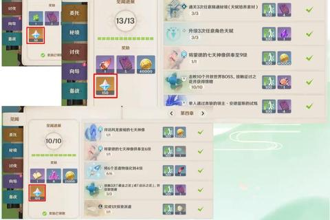 QQ华夏手游新区冲级攻略：零氪党必看七天快速满级技巧