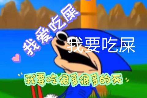 米粒争夺战：全民吃米大挑战-饥饿战场谁能称霸？