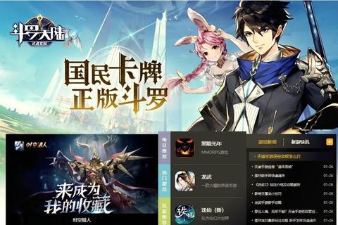 游戏分一_虚拟世界多维玩法与全域整合新纪元 游戏分一_虚拟世界多维玩法与全域整合新纪元