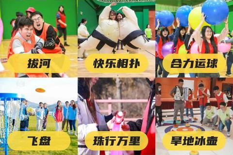 智建浮桥渡险滩_团队协作与策略的搭桥过河挑战 智建浮桥渡险滩_团队协作与策略的搭桥过河挑战