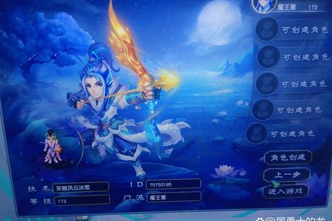 梦幻一个小时多少点总不够用？高效省点攻略助你畅玩无忧