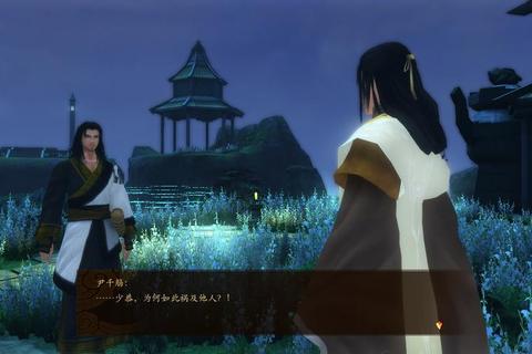 剑魄江湖争锋：解锁上古秘境试炼，斩破心魔证道之路