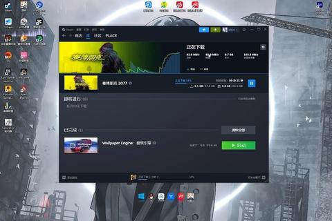 电脑游戏下载指南-安全平台推荐及资源获取技巧详解 电脑游戏下载指南-安全平台推荐及资源获取技巧详解
