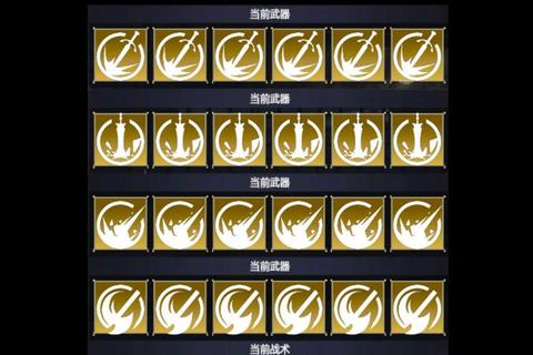 虚拟对战2新手必看武器搭配与团队协作实战技巧攻略-第1张图片-凡奇硬核学院