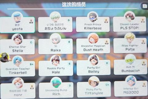 美女保龄球高分通关秘籍：精准计算与搭配技巧全攻略